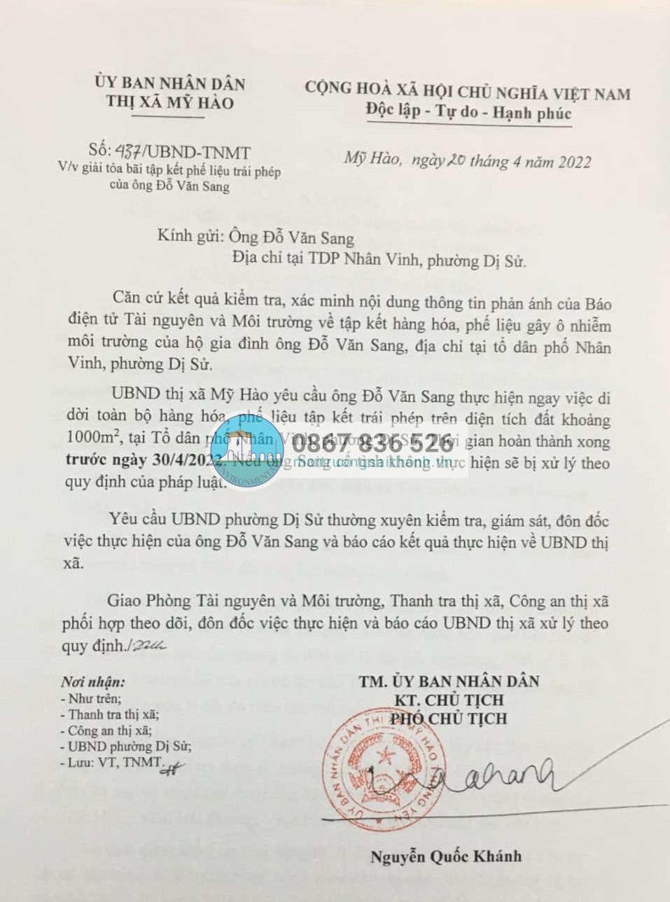Văn bản của UBND thị xã Mỹ Hào yêu cầu di chuyển bãi phế liệu trái phép.